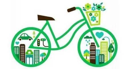 低碳生活 打造绿色出行新风尚