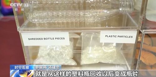 第133届广交会闭幕 绿色 理念贯穿广交会各环节