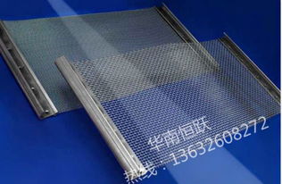 深圳不锈钢304防蚊虫网304不锈钢颗粒分筛网 316过滤网