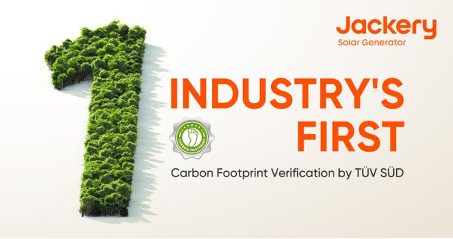 多款产品通过TV南德碳足迹核查,华宝新能助推全球低碳革命