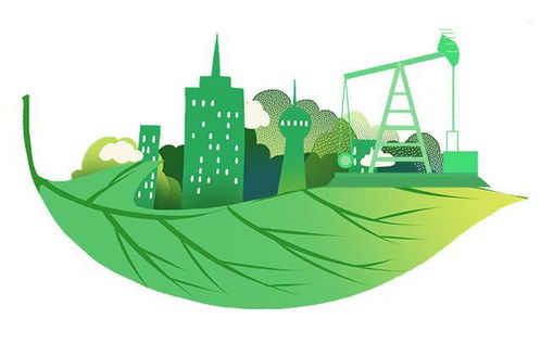 小达人诗歌│低碳是一个聚宝盆