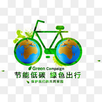 粉色中国风灯笼叶子手绘文艺小清新中秋节月饼电商促销海报banner