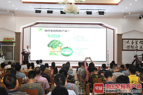 骄傲 广西低碳产品认证证书总数全国第二