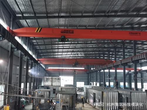 集装箱建筑百科 集筑科技集装箱模块化建筑的优势有哪些