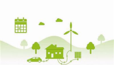 绿色低碳和数字经济 成为中外合作新契合点