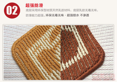 【通兴地毯入户进门口地垫卧室浴室吸水防滑垫子厨房家居家用脚踏垫厂家直销016006】佛山市南海区通兴地毯厂 - 产品库