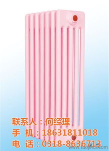昊春公司 图 低碳钢暖气片排名 暖气片