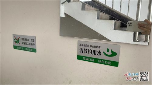 低碳从我做起,党员带头先行 武宁县清江乡开展 节能降碳,绿色发展 主题党日活动 组图