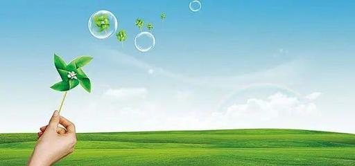 什么是碳循环、碳达峰、碳中和?有了个人碳账户,你更愿意低碳生活吗?